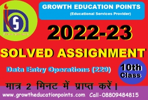 Mathematics (211) Tutor marked assignment answers 2023